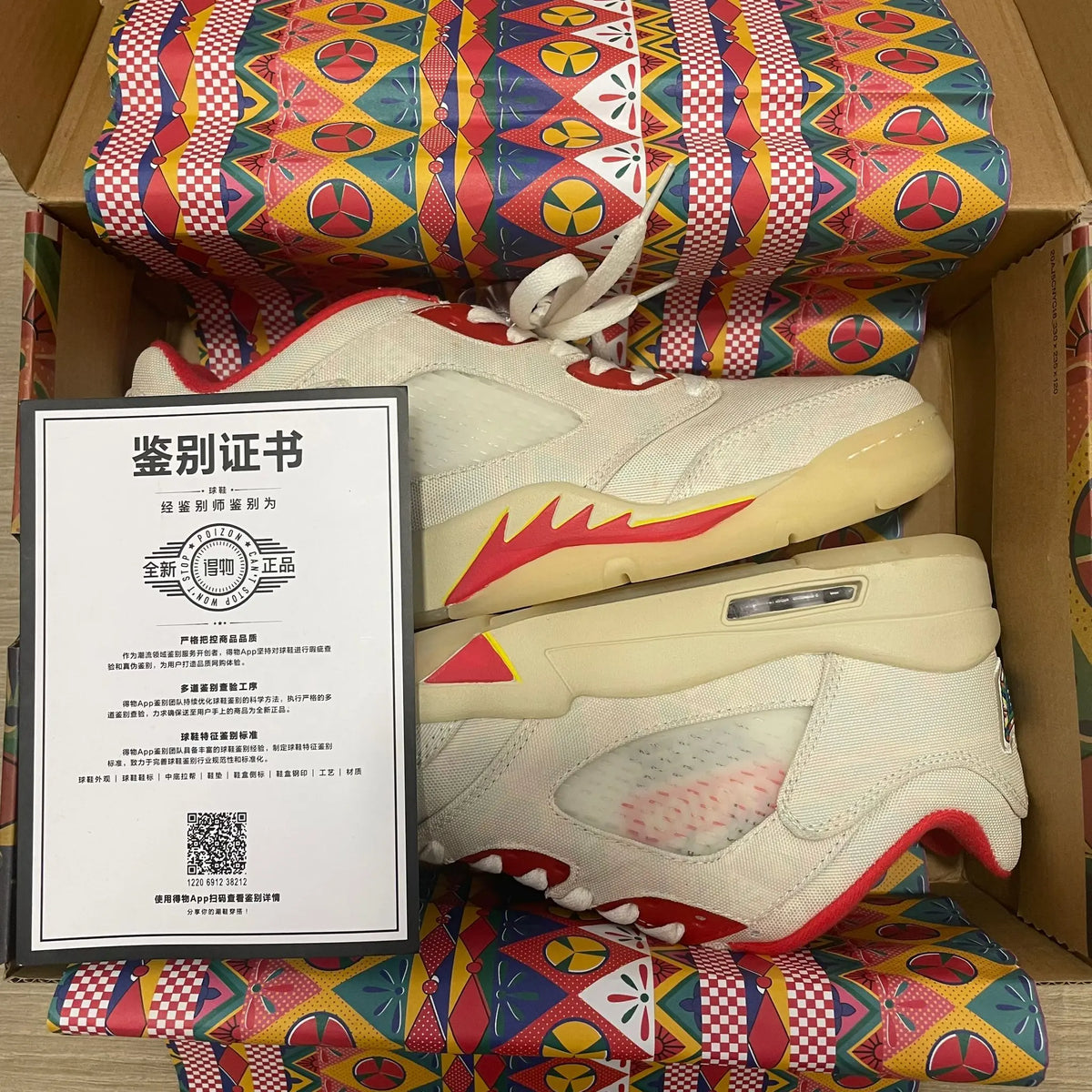 Pack de proveedores de Zapatillas